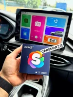 اندروید باکس ایکس فایو