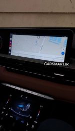 اندروید باکس