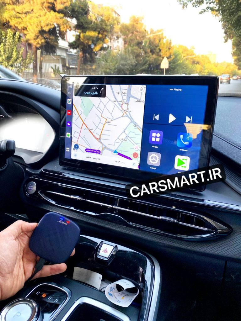 اندروید باکس JAC X5