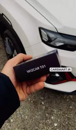WIZCAR T01