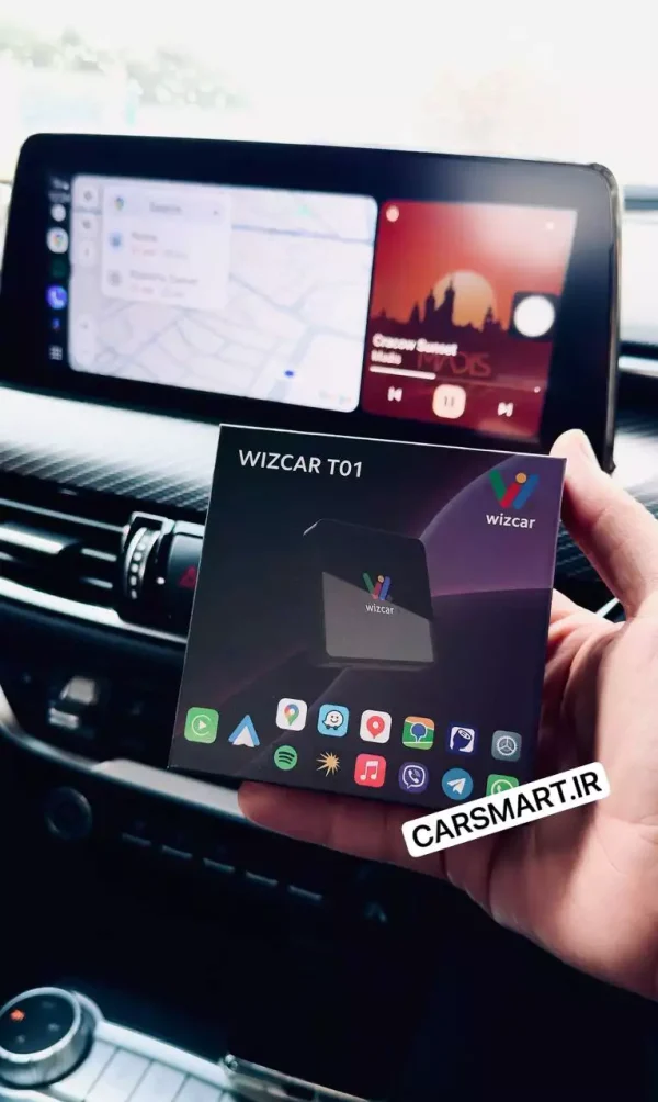 EASY CONNECTION TO CARPLAY